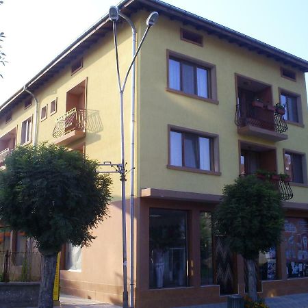 Къща За Гости Фантазия Trjavna Buitenkant foto